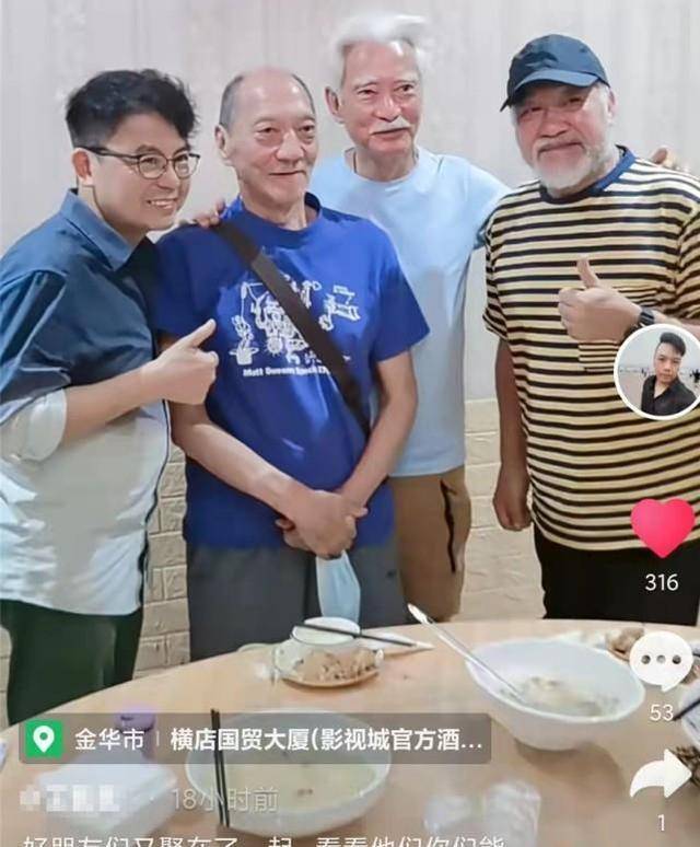 74岁梁家仁满头白发,袁祥仁已秃顶_照片_发展_电影