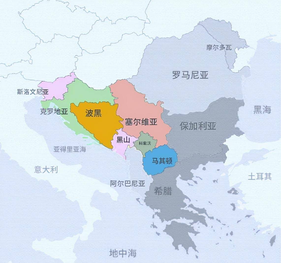 南斯拉夫:解体为7个国家,为何波黑还有可能再次分解?