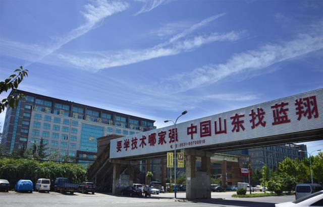 蓝翔技校亏损1.8亿,发展早已不复往昔!