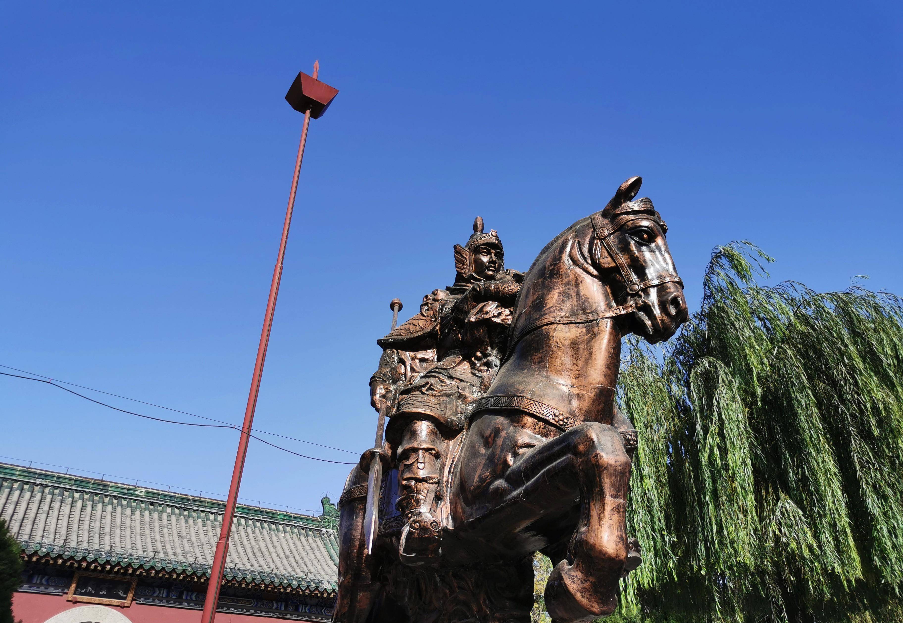 三关雄镇,赵云故里-遇见正定,梦回历史_隆兴寺_府文庙_县城