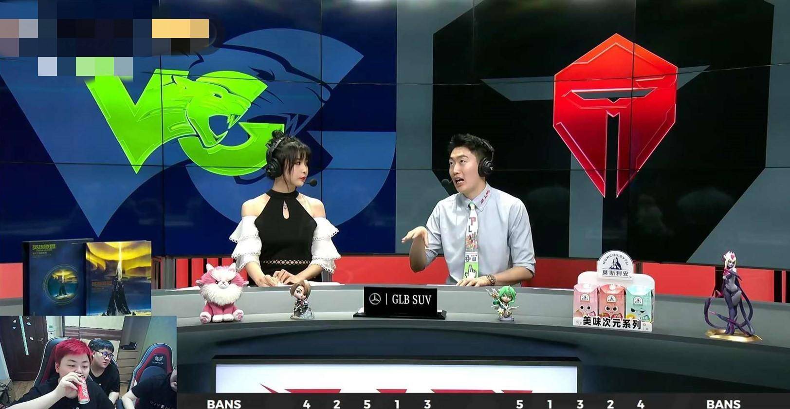 压vg,笑笑西卡直播谈卡萨:他在rng只拿了s赛八强和十六强_比赛_战队