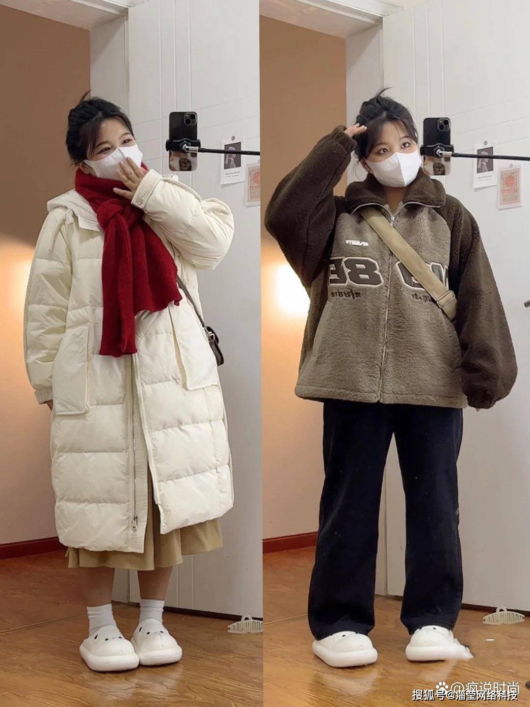 矮胖型女生怎么穿衣打扮?“8个”搭配小思路,让你美的不寻常_姑娘_外套_时尚