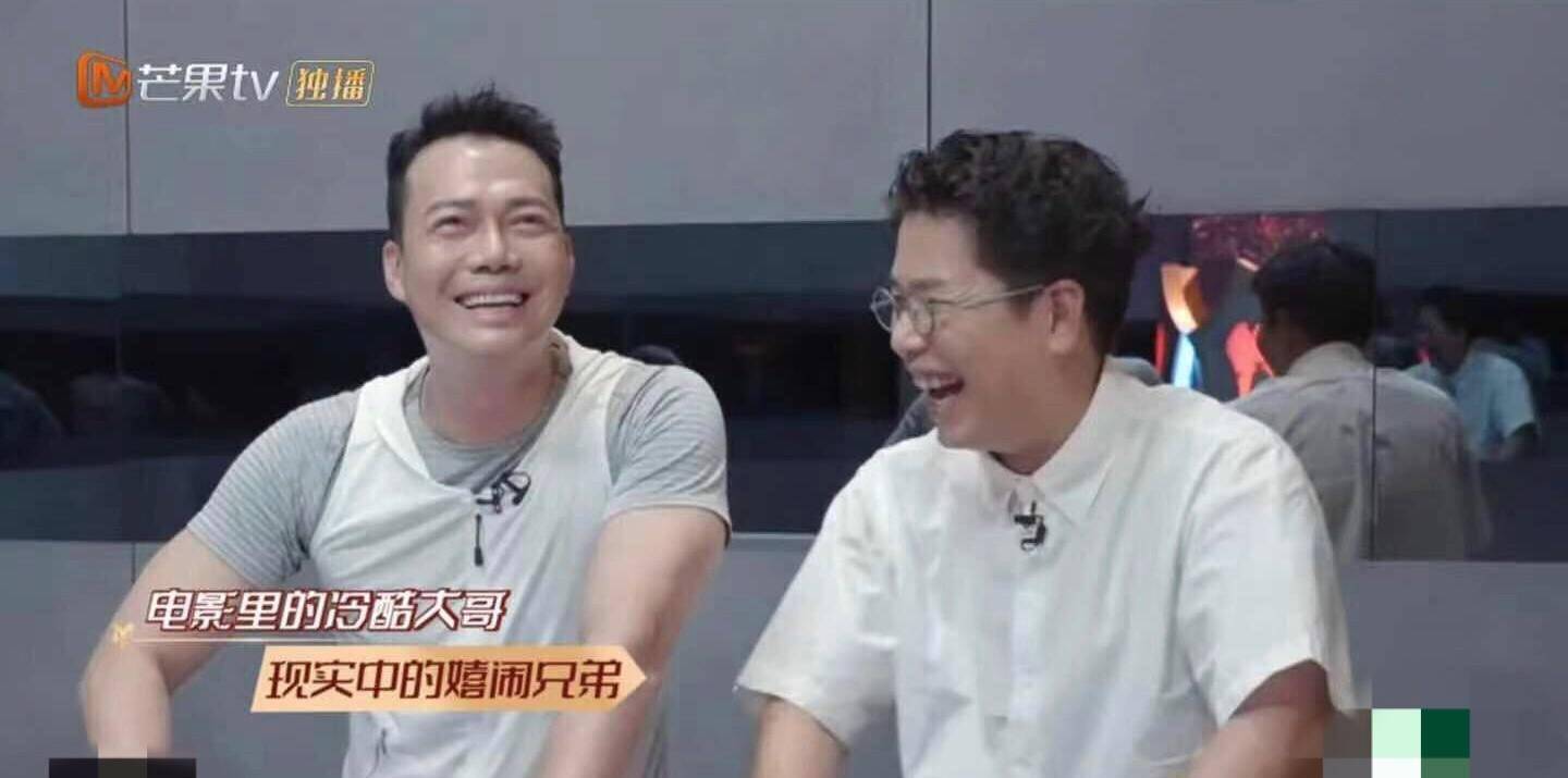 哥哥_节目_观众