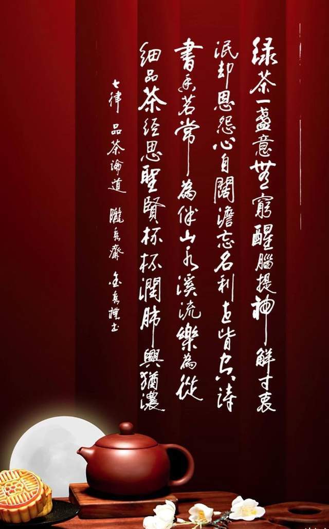 防疫守寒舍 翰笔书晚情_摄影家协会_平凉市_书法