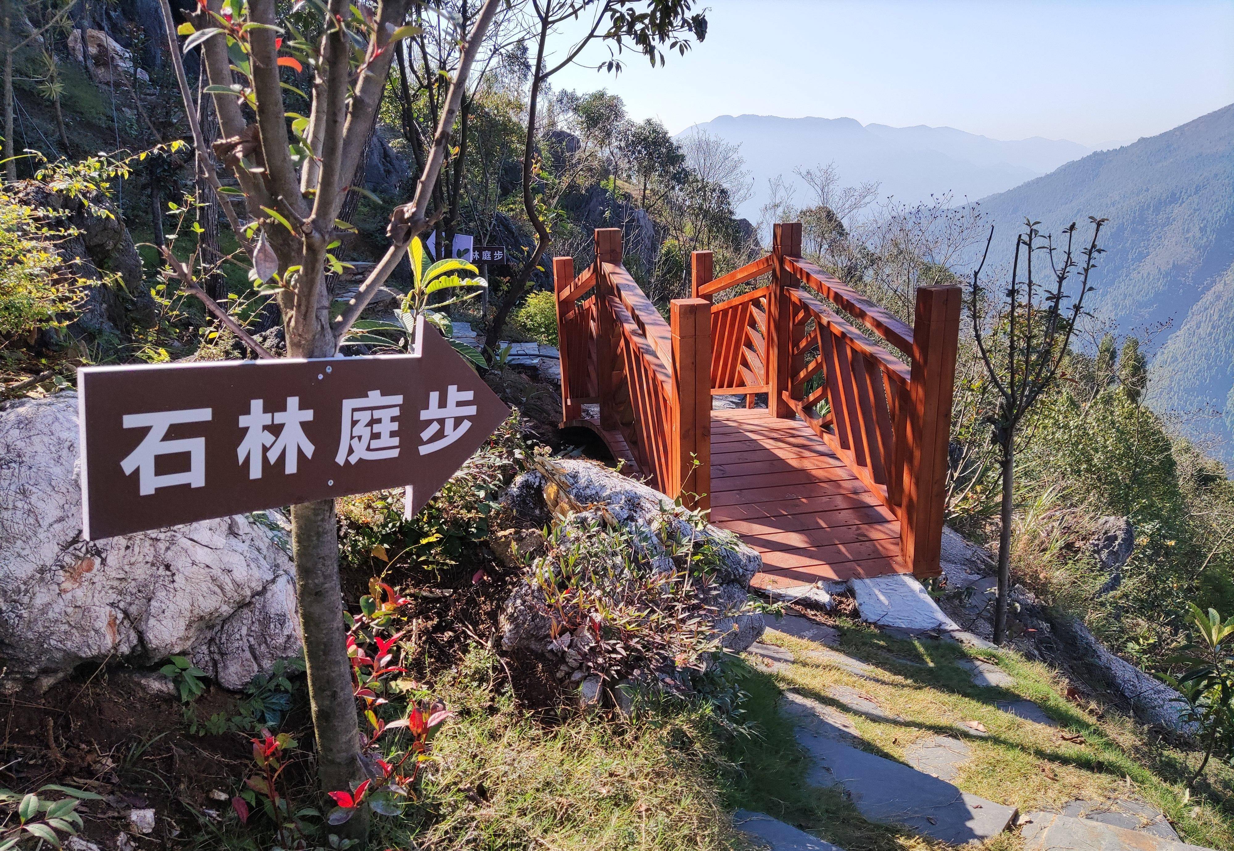 龙隐山风景区照片图片