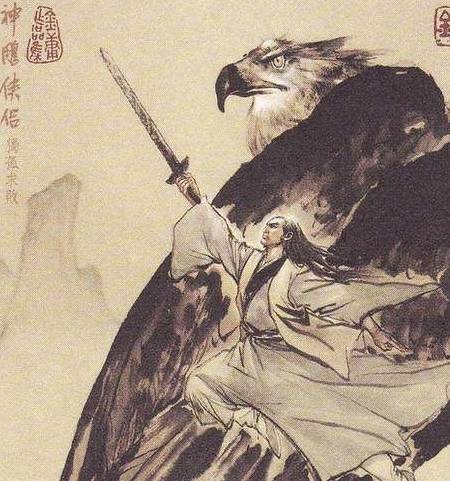 金庸书中曾写到,剑芒是剑术的最高境界.