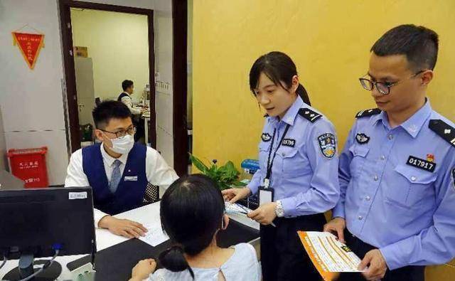 辅警"转正"并非虚谈,若达到这个要求,薪资和职位都有望上调!