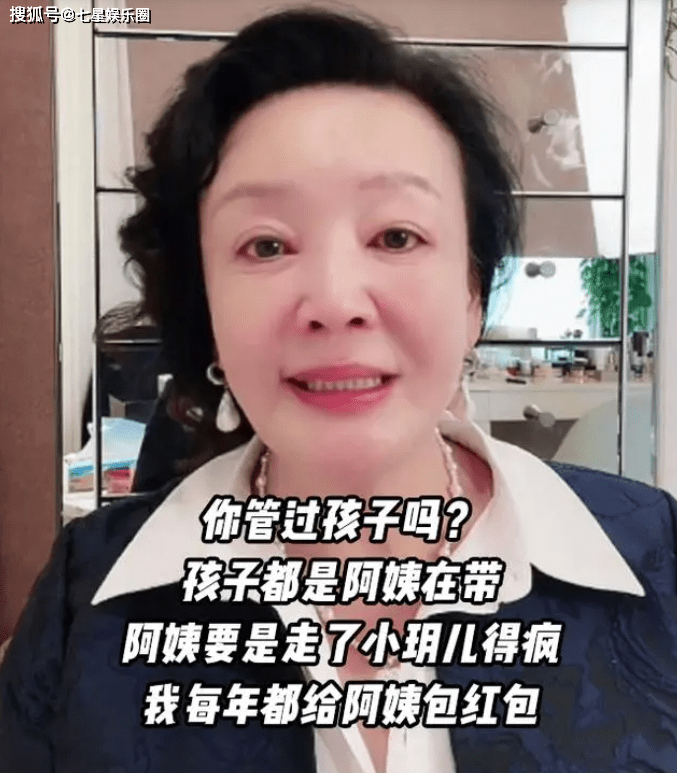 汪小菲曬北京四合院視頻,張蘭出差上海 4 4f32c126fb1643e384bfe8f013e27e2c