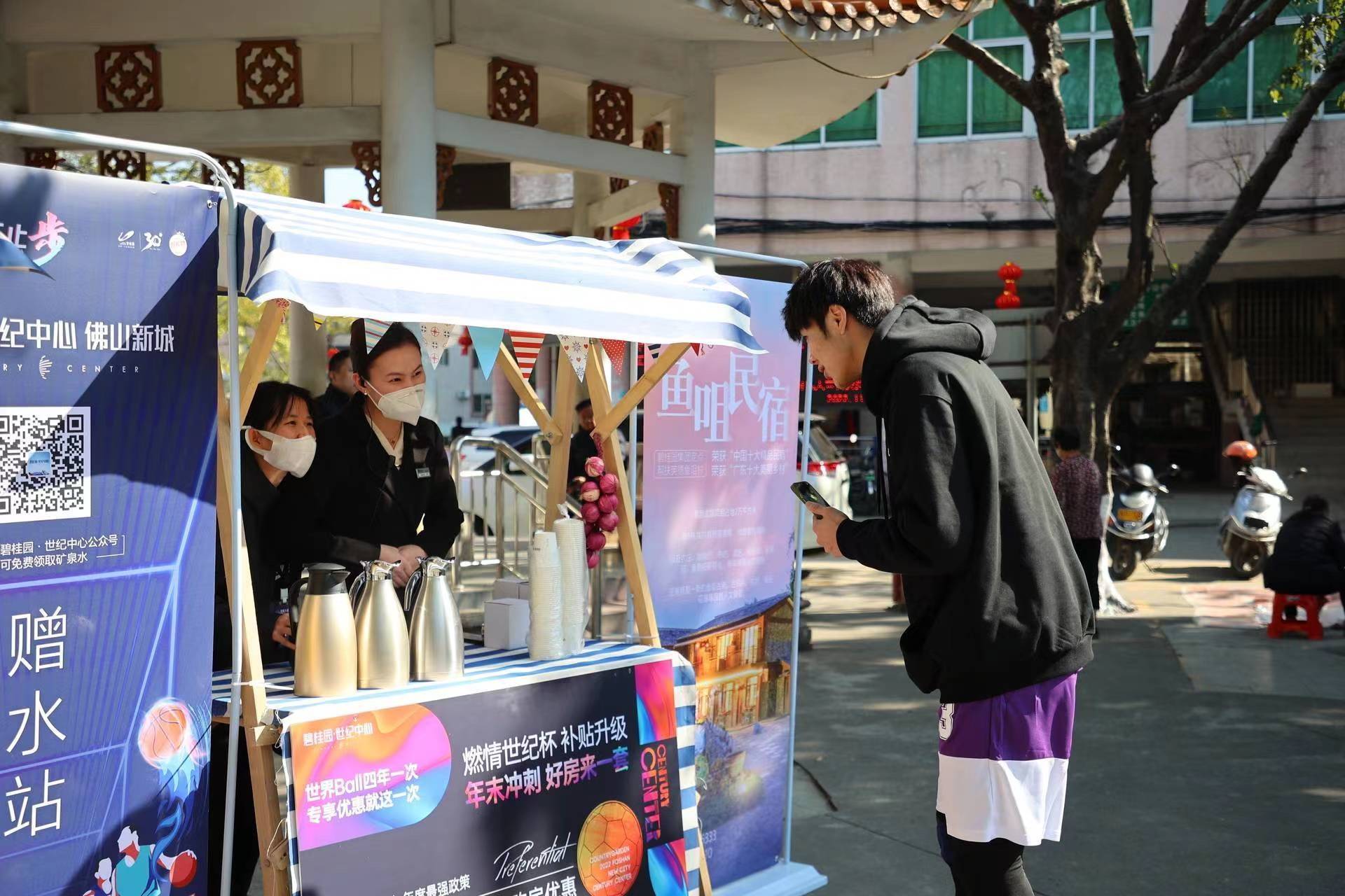 美好小布村 ▏“國華文旅杯”籃球爭霸總決賽筑起亮麗風(fēng)景線！-DVBCN