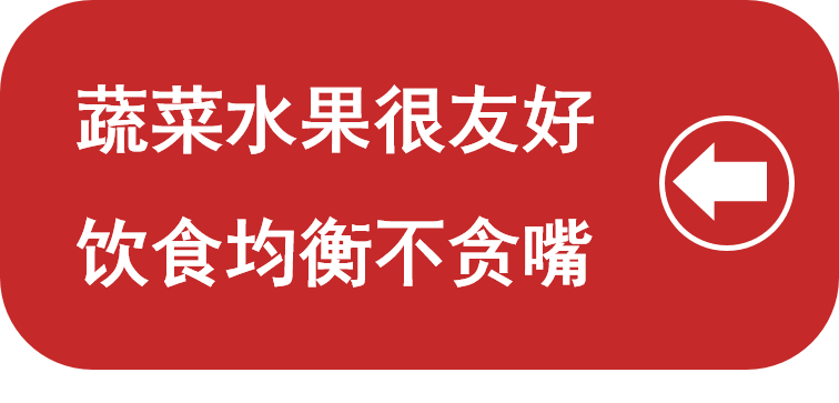 为什么一放寒假,孩子的近视度数就蹭蹭上涨?_防控_视力_手机