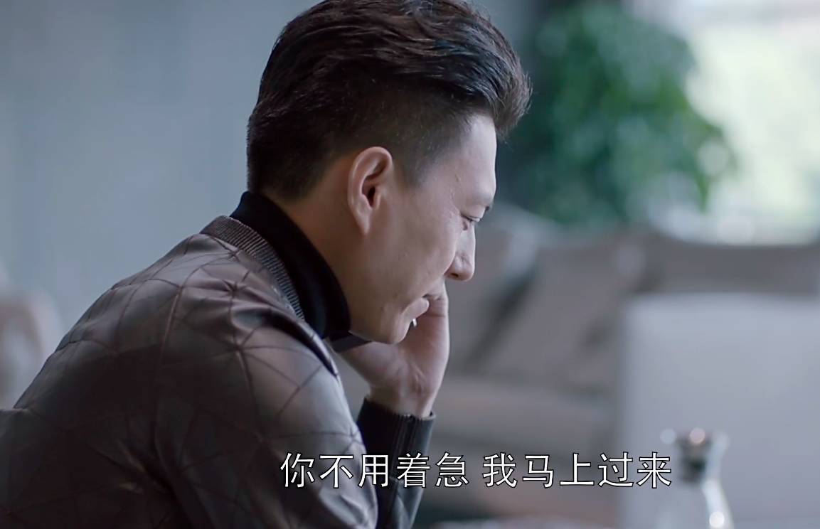 欢乐颂:看懂了谭宗明对安迪的爱,也就看懂了男人的本性_魏渭_生活