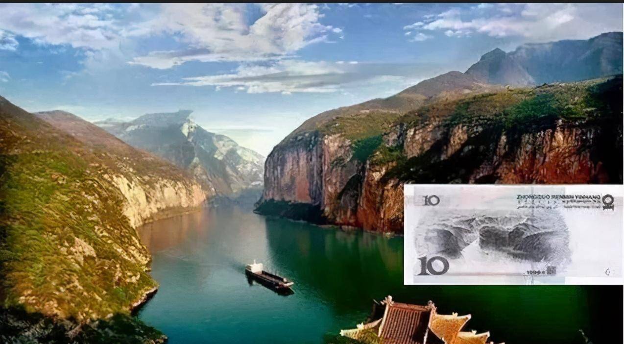 夔门,瞿塘峡,白帝城,长江三峡,人民币上的风景名胜之四_景区_杜甫