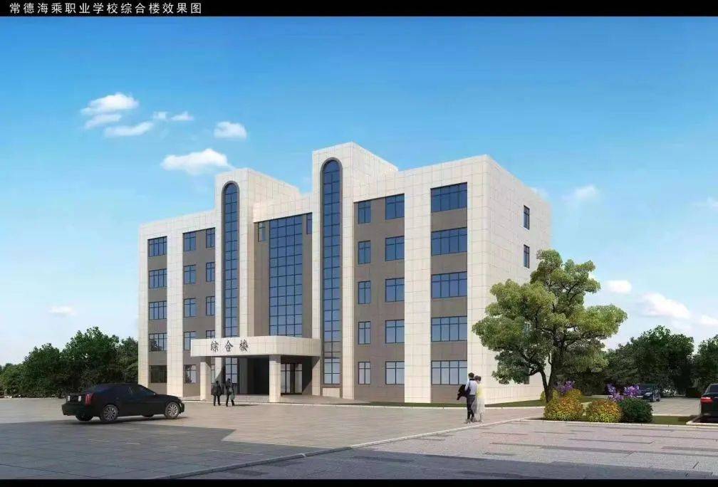 常德海乘职业学校怎么样_办学_现代化_教学