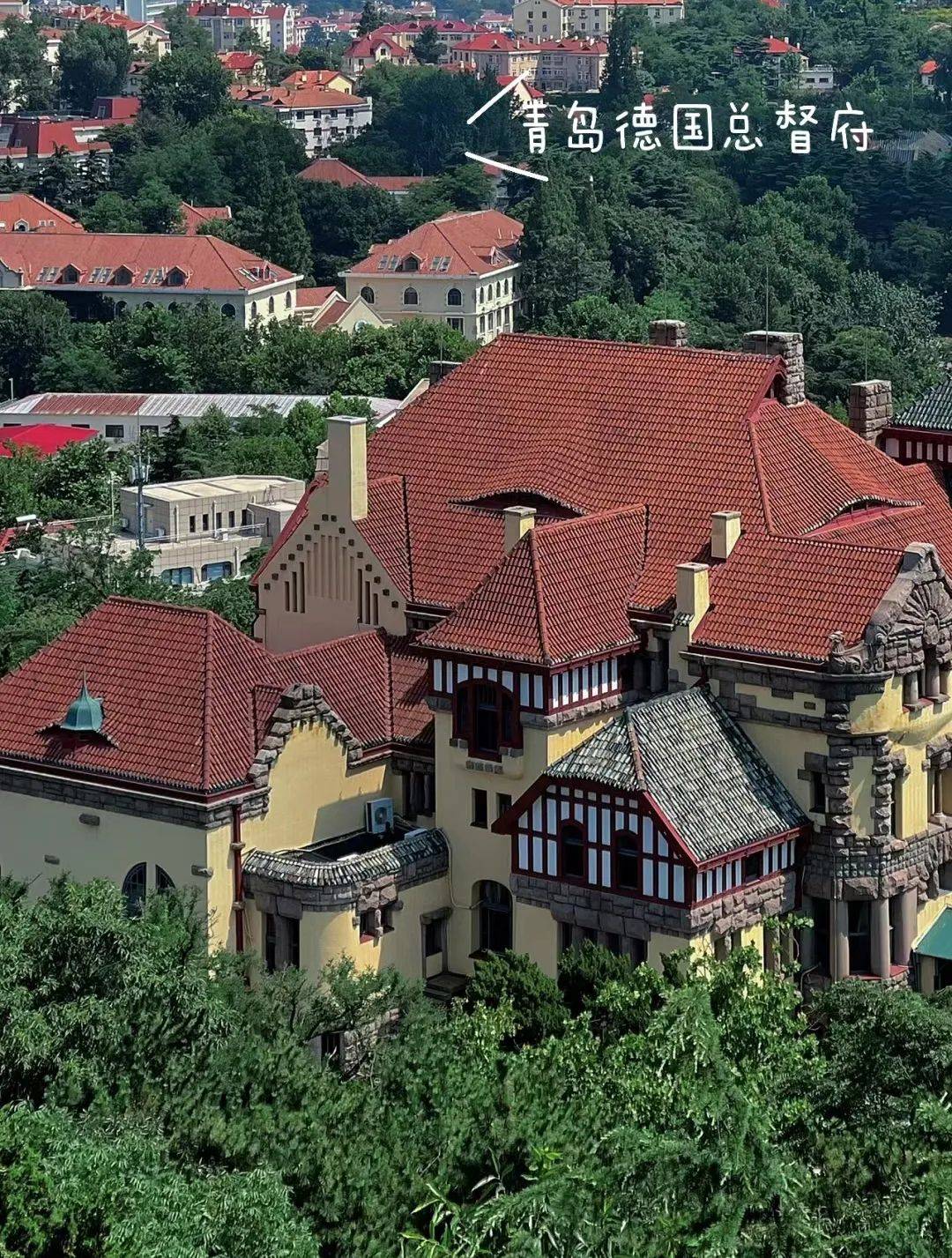 青岛的"红瓦"——一张镶满历史的画卷_建筑_城市_红色