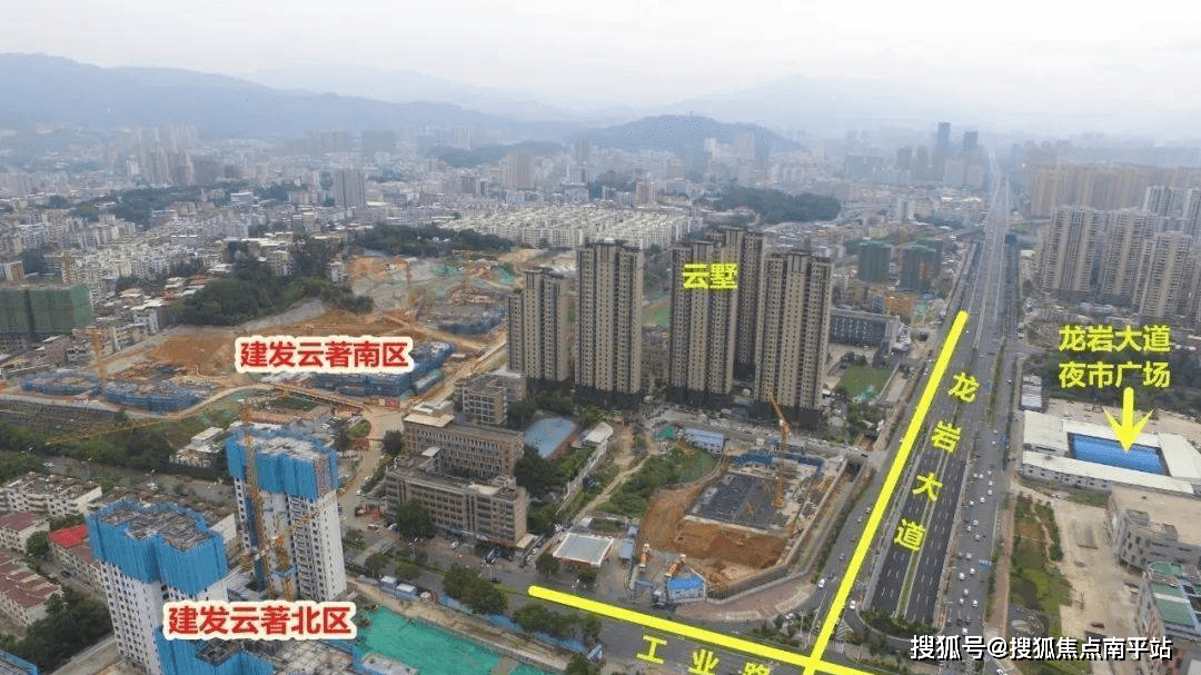 龙岩建发云著售楼处电话:400-8617-278〖售楼中心〗售楼处地址_北区