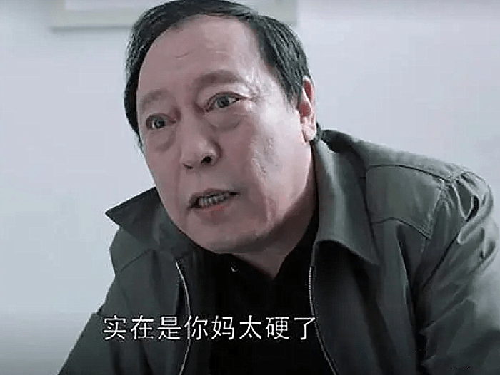 都挺好:苏大强痛恨赵美兰的背后,绝对不仅仅是家暴这么简单!