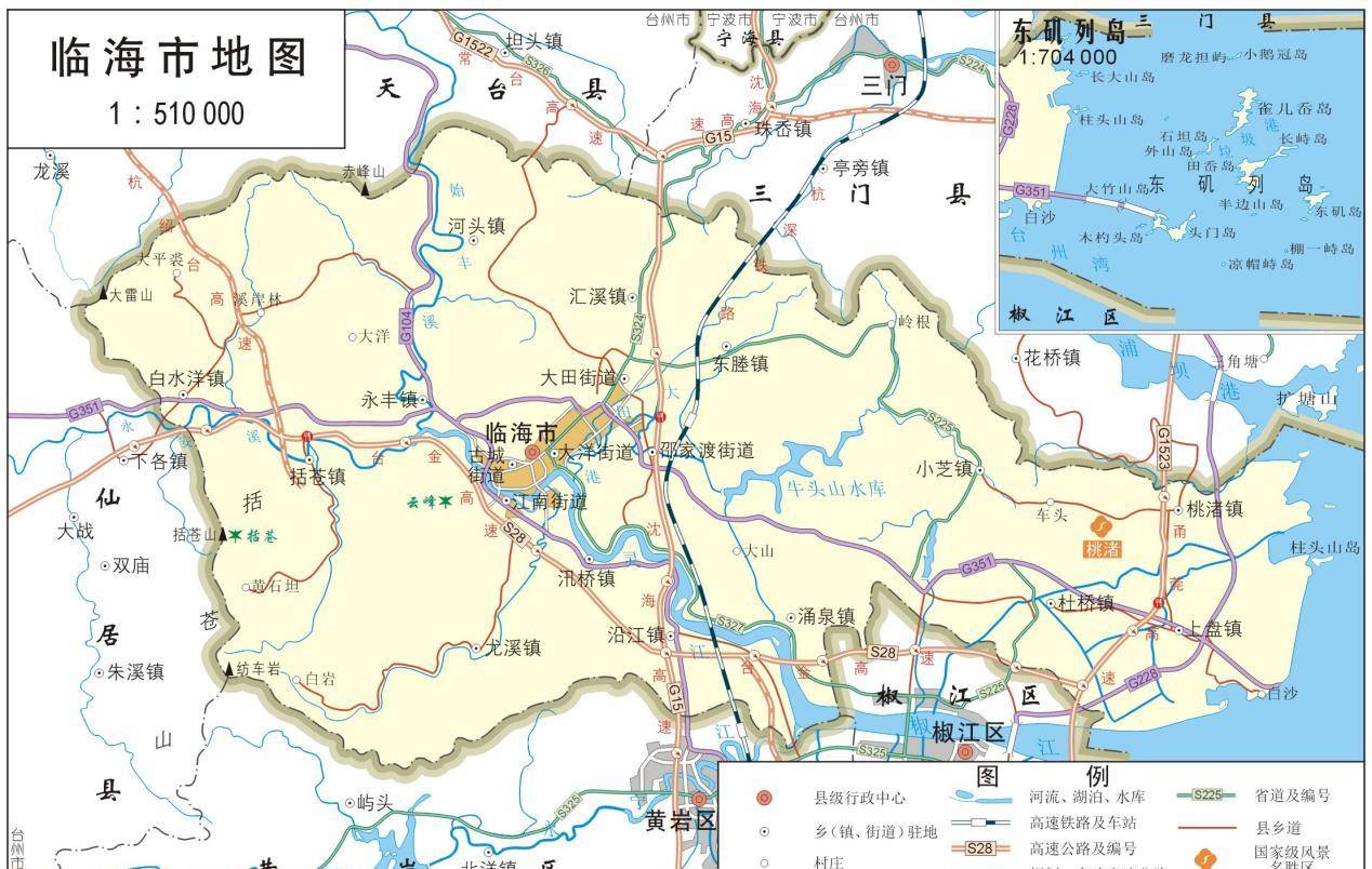 上盘,涌泉,永丰,括苍,河头14个镇,628个行政村,37个社区(居委会,临海