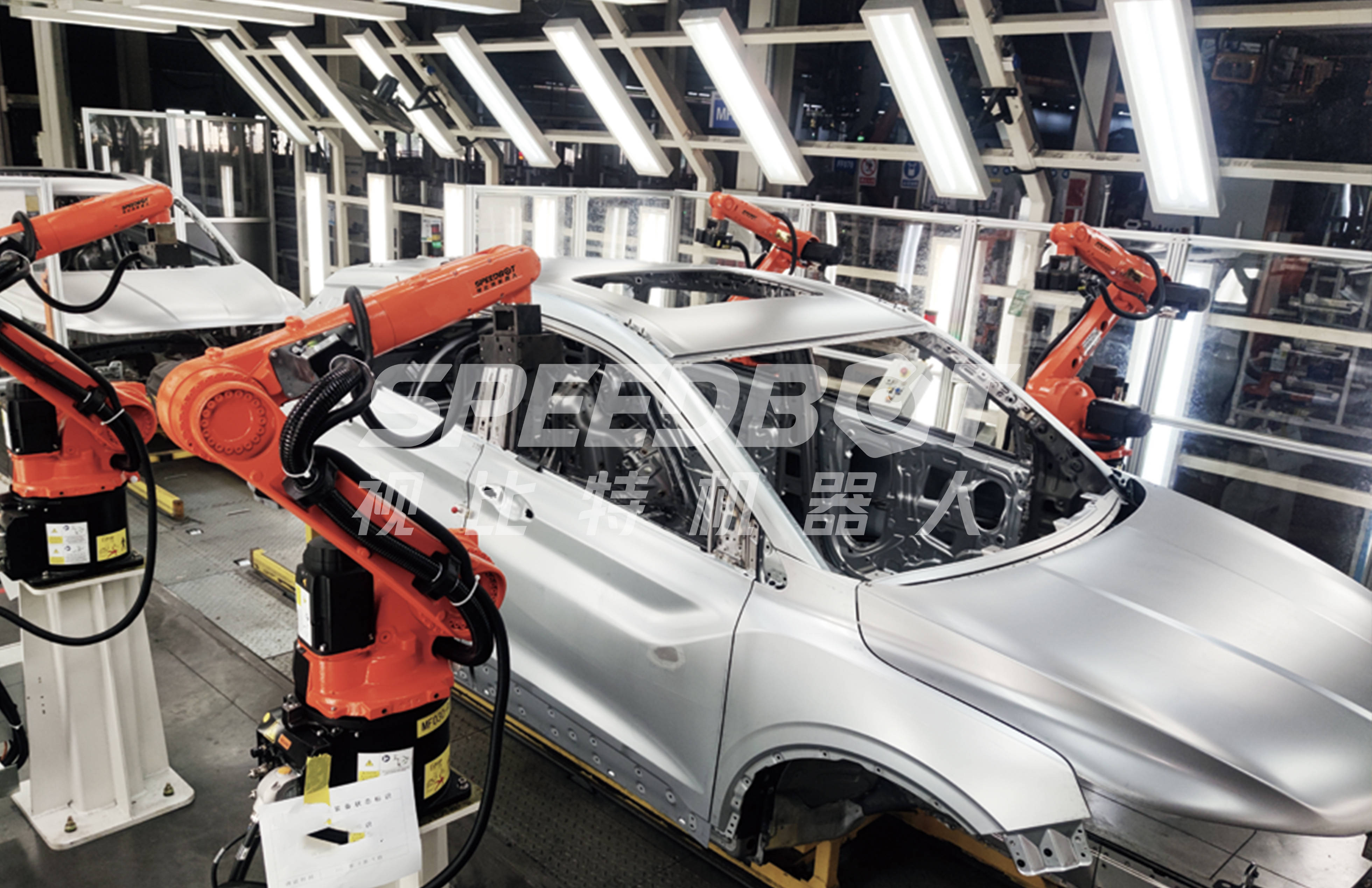 汽车行业"ai质检员"上岗——视比特ai机器视觉在线量测产品系列_检测_