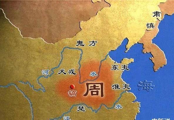 “诸侯”秦朝统一全国之后，周天子得到了怎样的待遇？