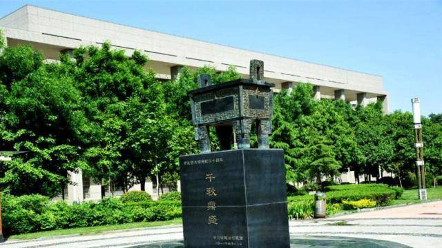 石家庄铁道大学取分线_石家庄铁道大学分数线_石家庄铁道大学是分数线