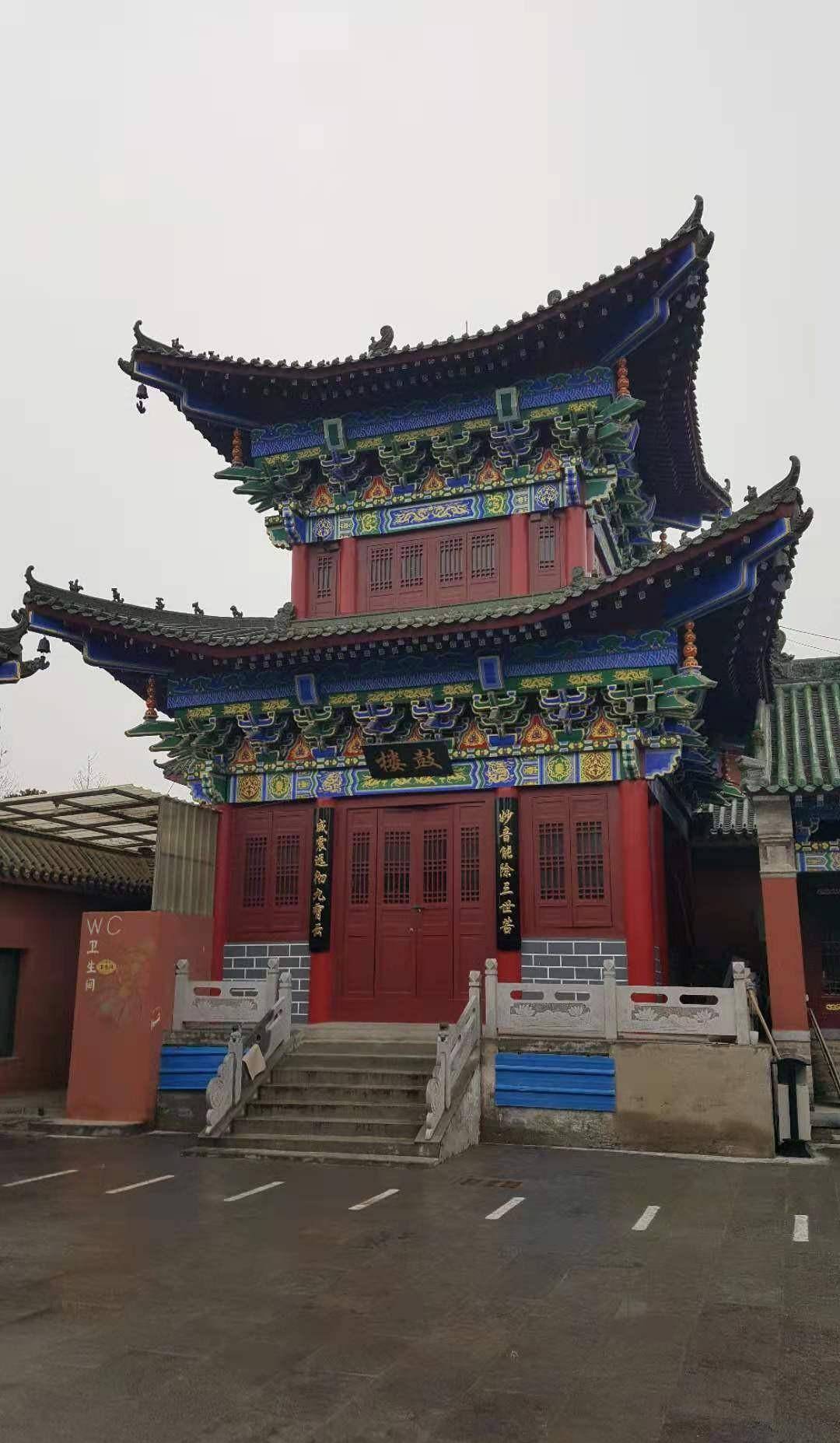 郑州佛光寺图片