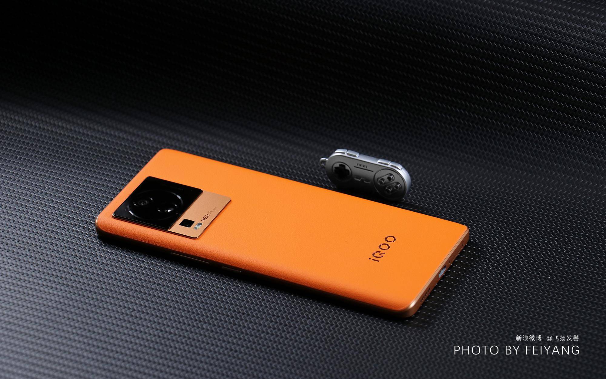 iqoo neo7竞速版真机图赏_素皮_pro_方面