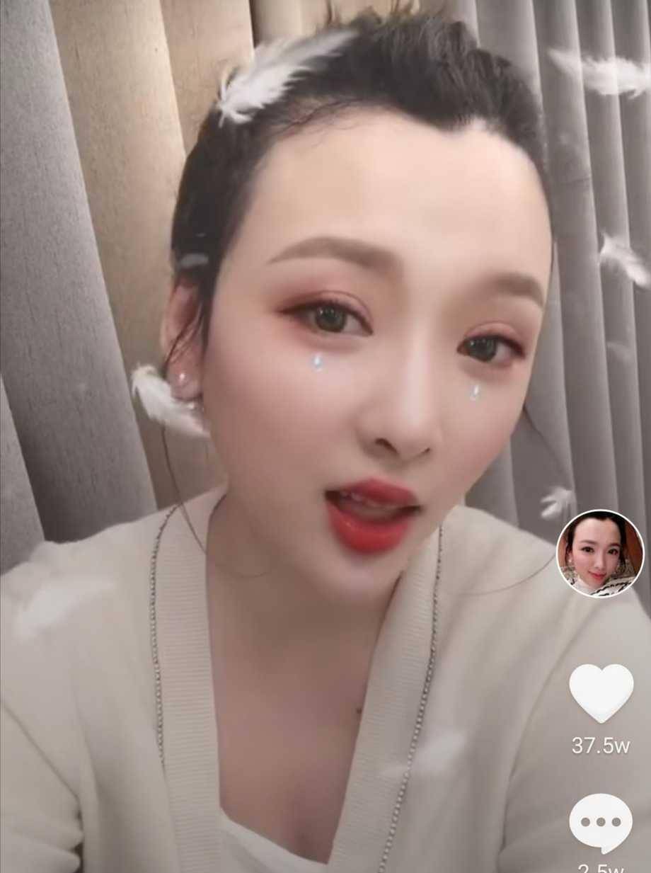 还记得《乡村爱情》的香秀吗?