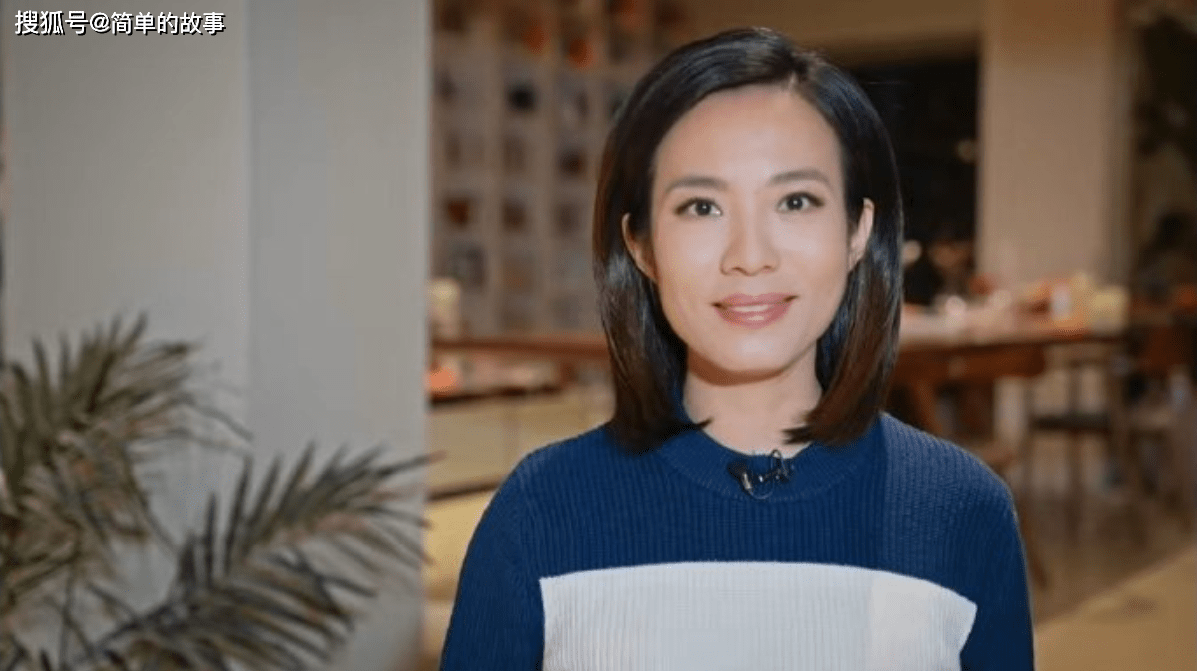 央视著名主持人宝晓峰:父母是她最大的后盾与支柱_内蒙古_蒙古族_北京