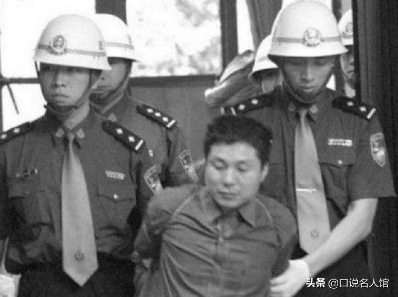 2002年延安一死刑犯执行死刑,枪决4分钟前,法院急令:枪下留人_董伟_朱