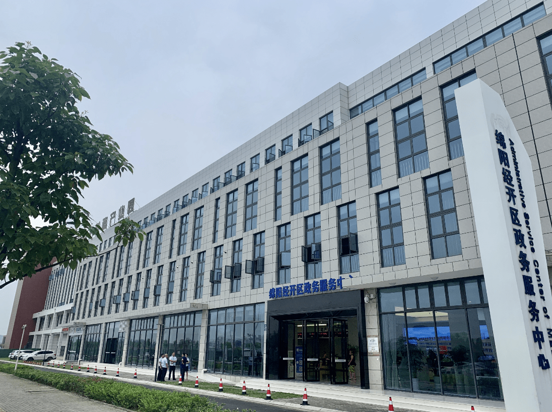 最新24小时套公积金不收费方法分析(最方便真实的套公积金违法吗?方法)