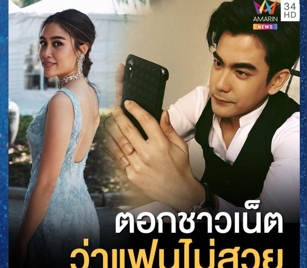 泰星sean告别单身引出新话题,新女友遭网友嘲讽又黑又丑_pipa_漂亮