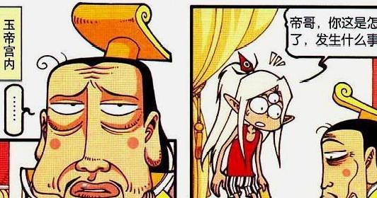 大话降龙:二郎神"童真未泯"大战幼儿园?美女教师很吓人!