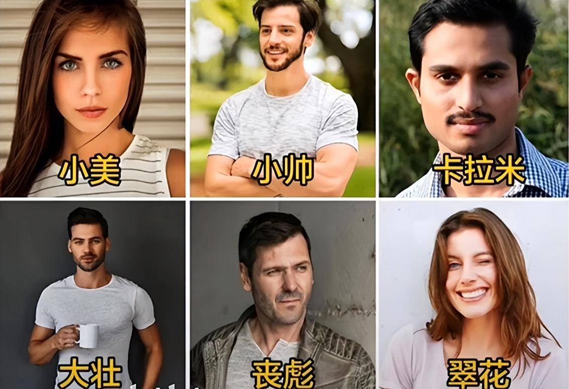 《了不起的盖茨比》中,盖茨比成了大壮,《巴黎圣母院》里,艾丝美拉达