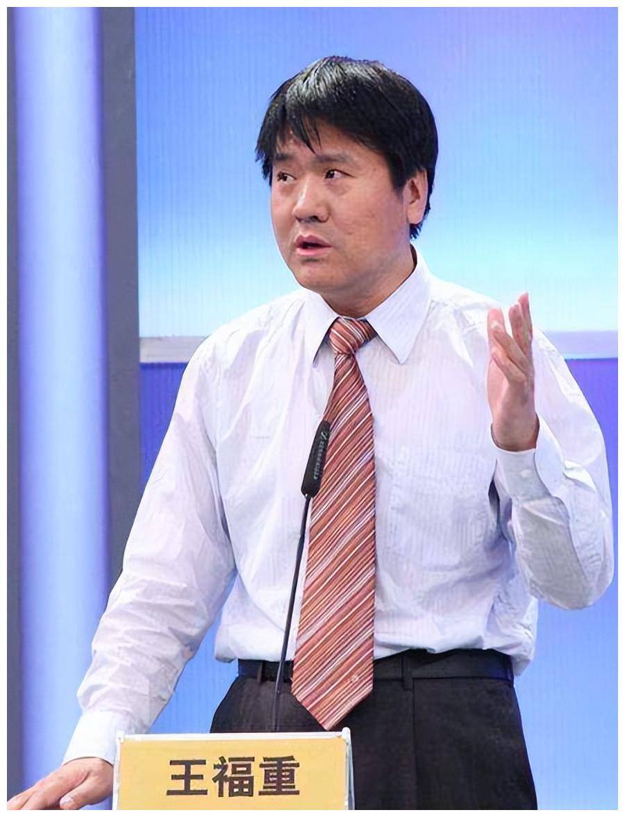 王福中_经济_利益