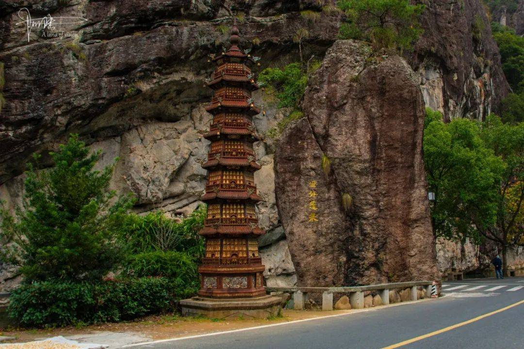 大若岩记》所述,傅隐遥于唐调露元年(679)丹成得道,白日飞升,并在陶公