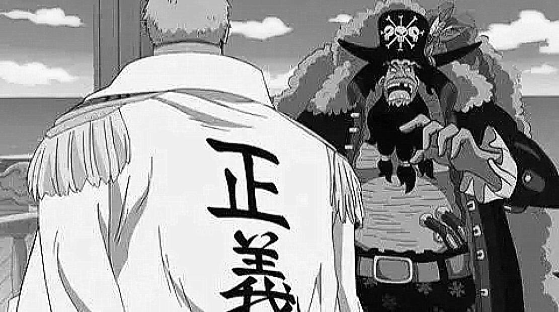 海贼王1071话，都认为卡普必死？青雉：你们是不是把我忘了_黑胡子海贼团_能力_英雄