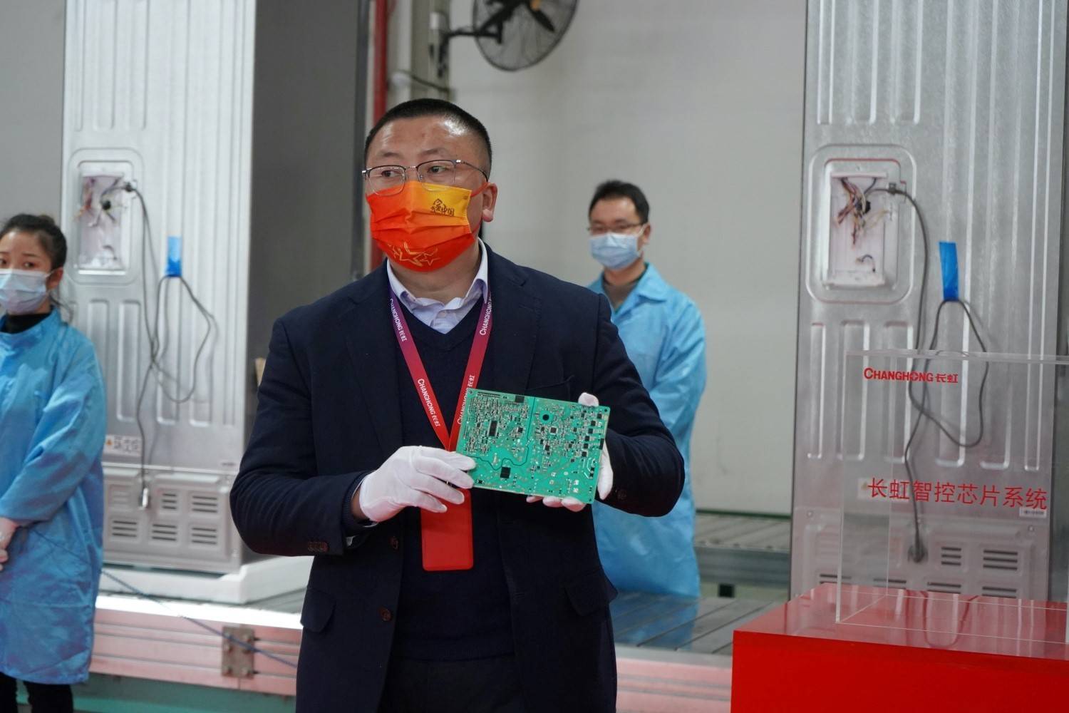 首批MCU芯片装机下线，科技长虹以“心脑一体”再造冰箱产业-家电圈官网