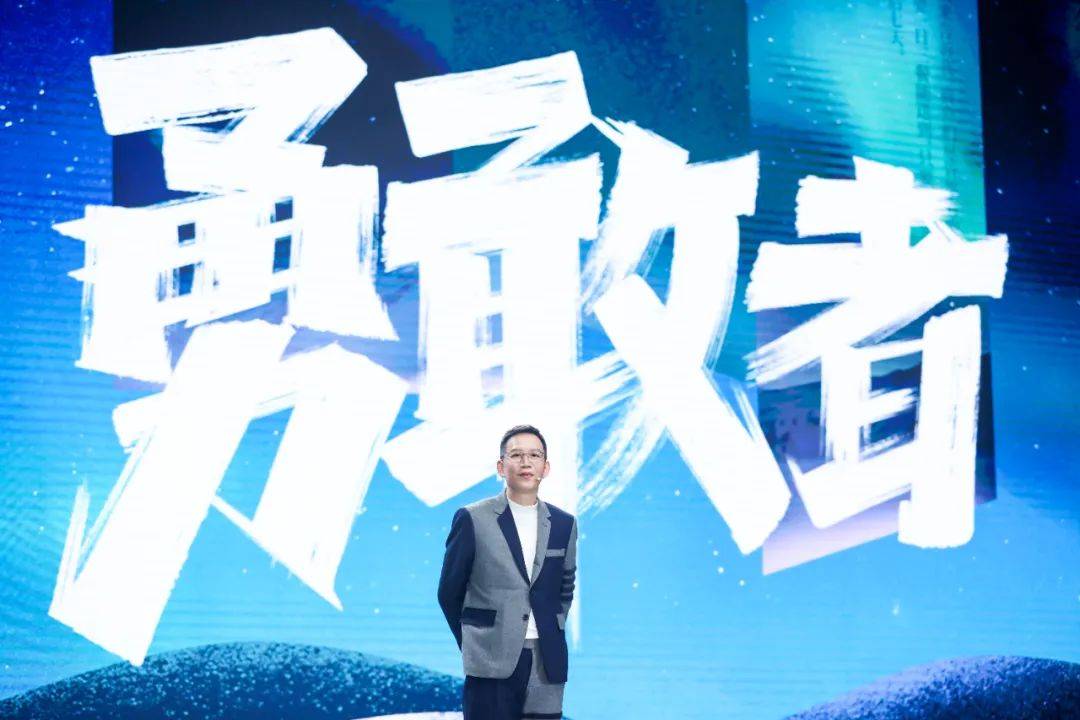 2022-2023吴晓波「年末秀」跨年演讲PPT免费下载