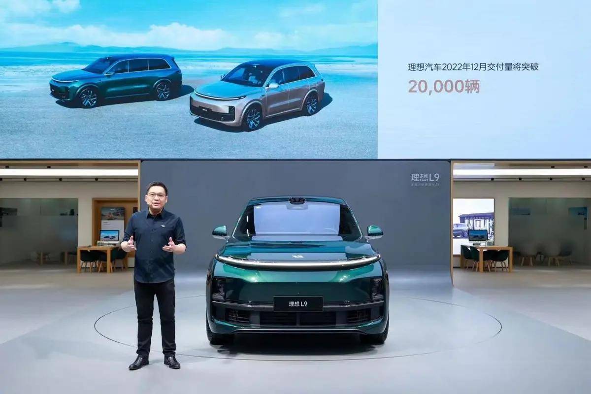 蔚小理2022年度报告，12万交付成及格线，谁领跑谁掉队？_搜狐汽车_搜狐网