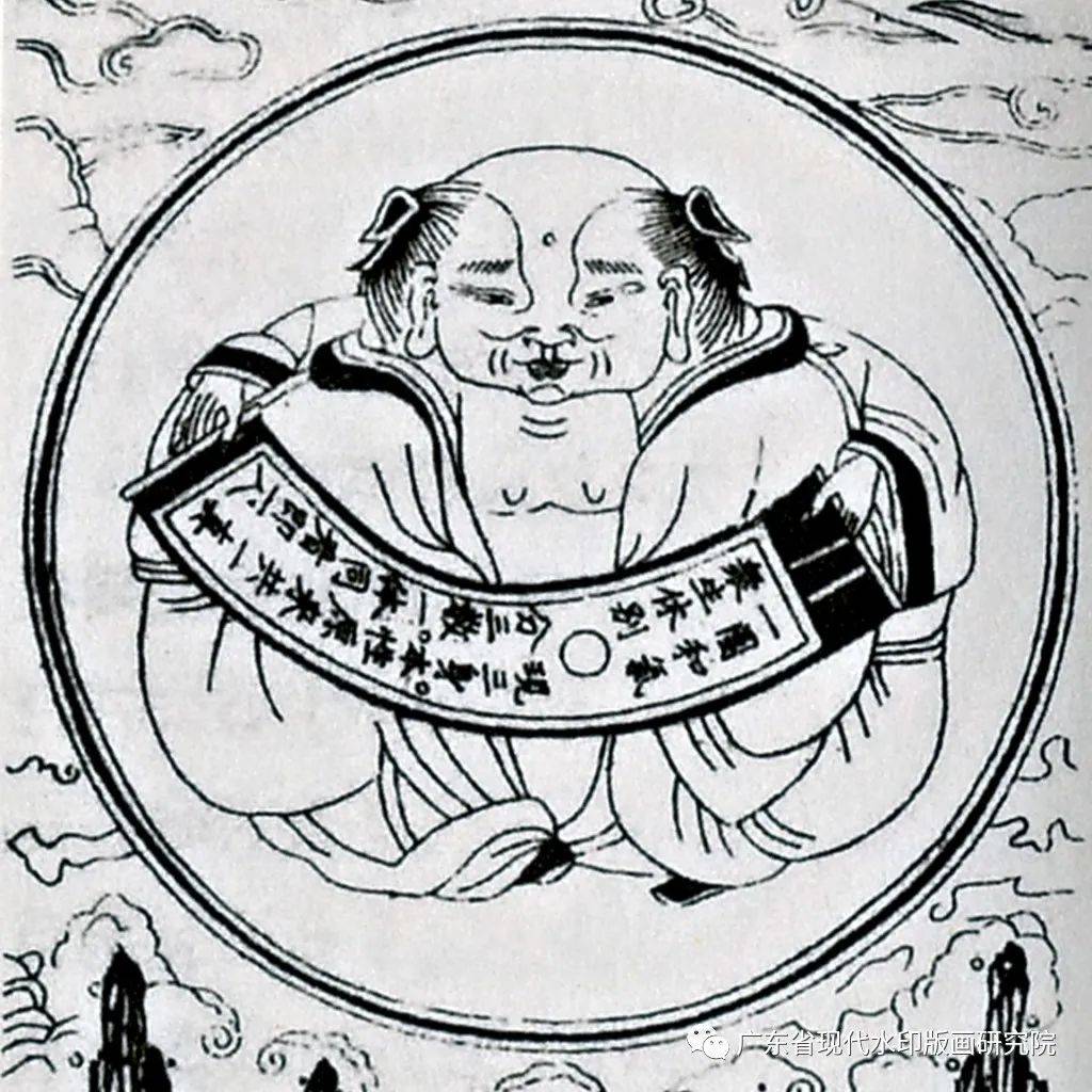 精典赏析|图志—— 一团和气_水印_版画_征稿启事