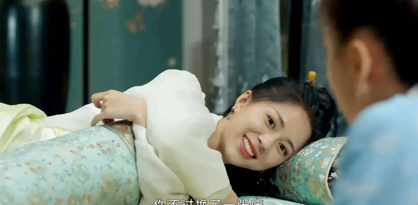 汤敏《将军家的小娘子》热播,沈锦爱上楚修明吗?