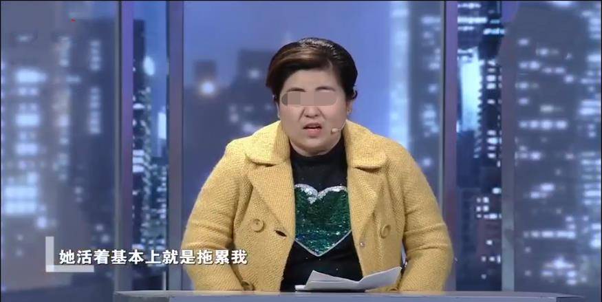 三十岁的女儿无力偿还债务,她怒怼母亲:还不是她一