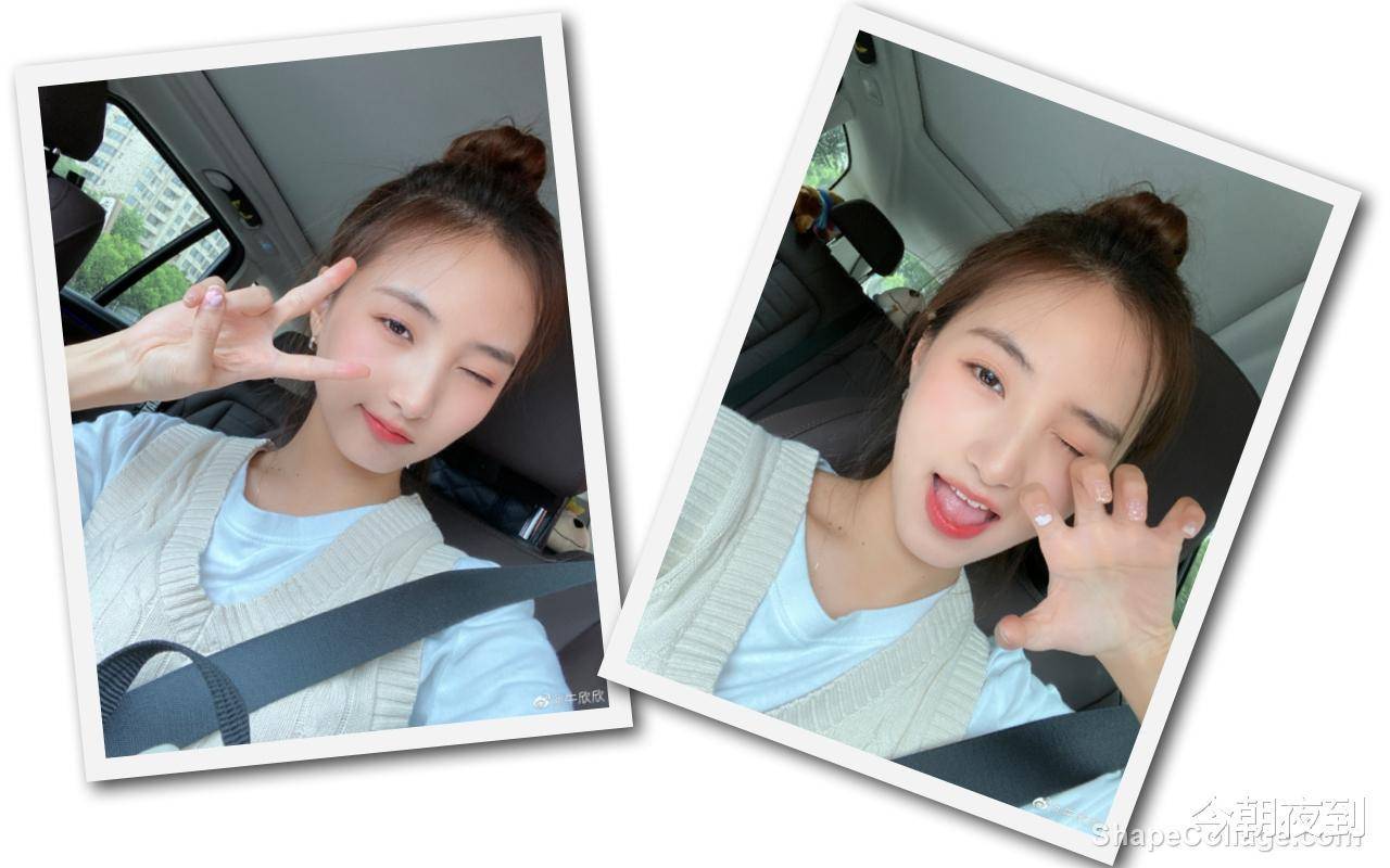 娱乐圈大无语事件,就离谱!_回应_牛欣欣_网友