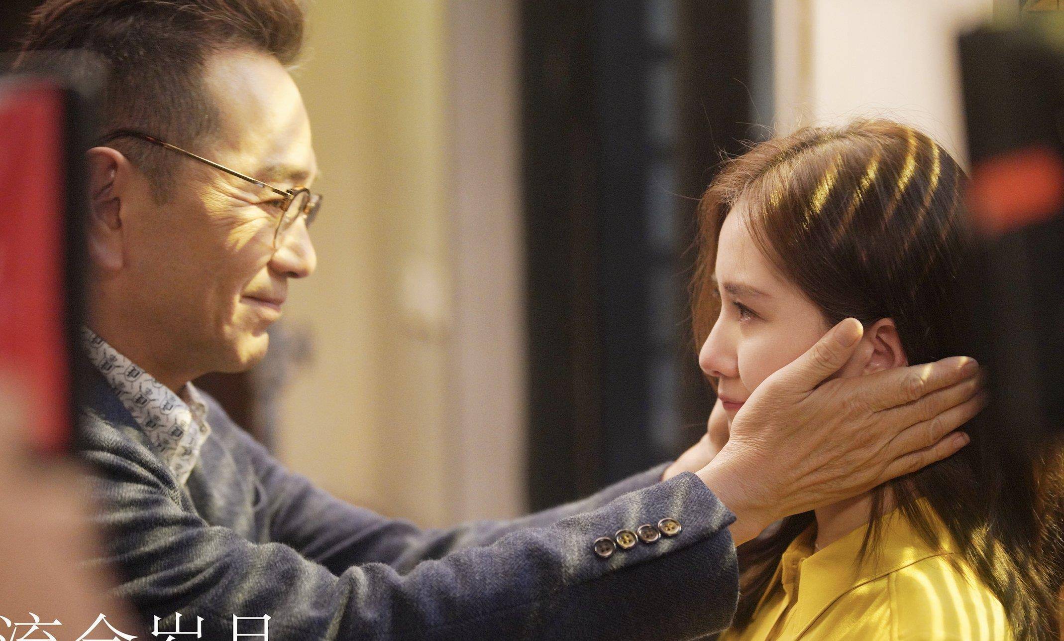 但不得不说他仍然是一个好父亲,但是对女儿蒋南孙的爱是切切实实的