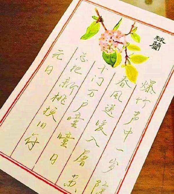 清华才女武亦姝,人美有才写得一手好字,父母对她的教育令人佩服_孩子