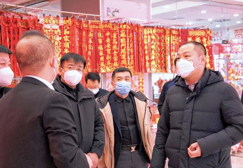 新民市政府主要领导带队开展元旦期间安全生产大检查工作_燃气_应急