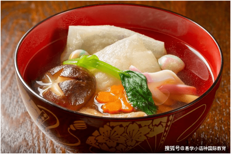 西安日语培训 | 日本过年的传统料理“杂煮”是什么？