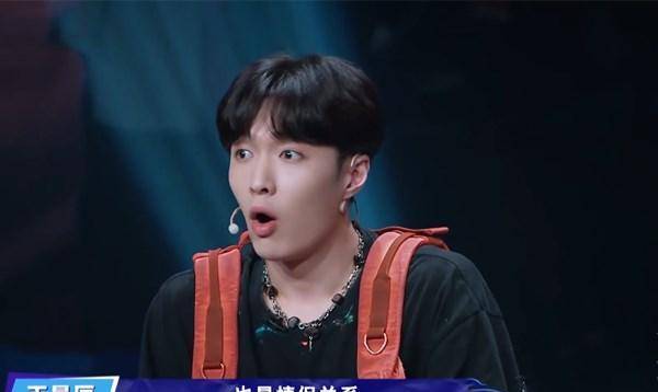 张艺兴提出问题引争议,被质疑营造笨蛋人设_关系_专业_舞蹈