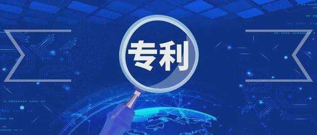 实用新型专利多久下证？