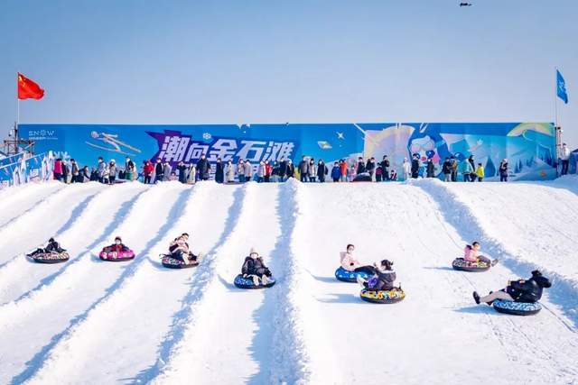 旅顺塔河湾滑雪场门票图片